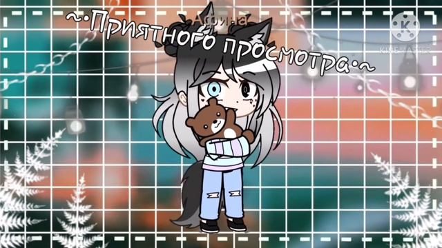 +1 человек в команду смотреть онлайн