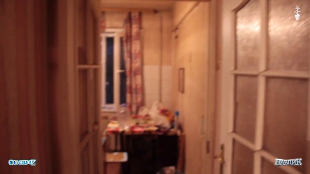 ПАВЛИК 2 сезон 1 серия