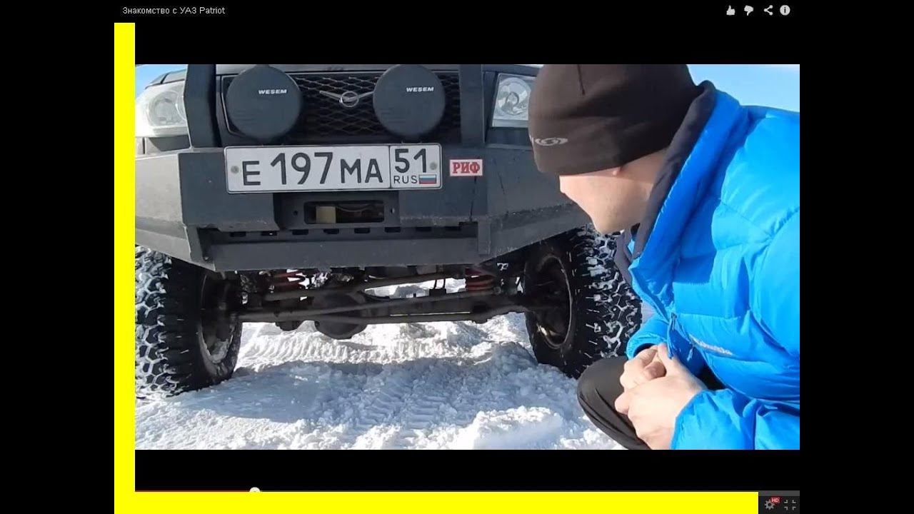 Знакомство с УАЗ Patriot