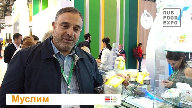"Муслим" на выставке "Золотая осень - 2017", г. Москва, 4-7 октября 2017 г. смотреть онлайн