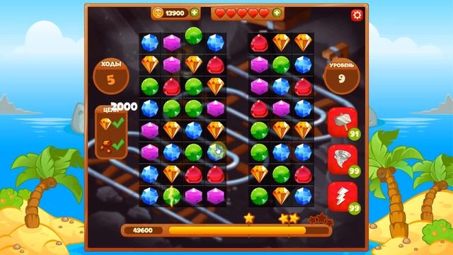 Сокровища пиратов Алмазная шахта смотреть онлайн