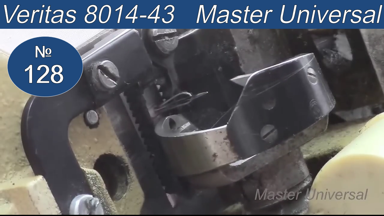 Швейная машина делает пропуски стежков, что делать и как устранить. Veritas 8014 43. Видео № 128