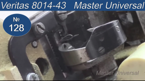 Швейная машина делает пропуски стежков, что делать и как устранить. Veritas 8014 43. Видео № 128