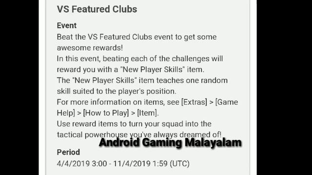 PES 2019 new Update 4 April 2019 смотреть онлайн