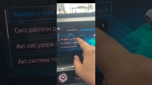 Mercedes-Benz EQC-400 обзор UZBEKISTAN смотреть онлайн
