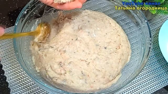Больше НИКАКОГО ХЛЕБА в рыбных котлетах! Удивительный рецепт нежных котлет! смотреть онлайн