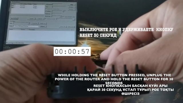 Netinstall MikroTik wAP ac RBwAPG-5HacT2HnD - hardreset/factory-reset. смотреть онлайн