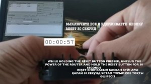 Netinstall MikroTik wAP ac RBwAPG-5HacT2HnD - hardreset/factory-reset.