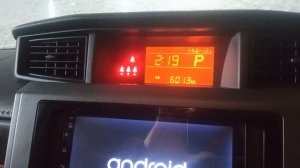 Тойота - Танк. Реальный расход бензина в зимнее время.