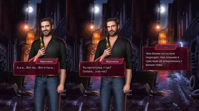 Что я только что прочитала!? Бездушная - Крутые нововведения и кринж сюжет | Клуб Романтики