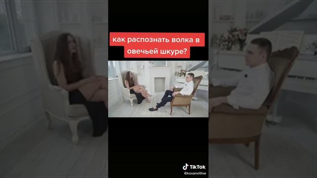 Все женщины делают ДЕМО-РЕЖИМ