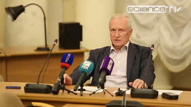 Пресс-конференция по итогам выдвижения кандидатов на должность Президента РАН 25/07/2017 смотреть онлайн