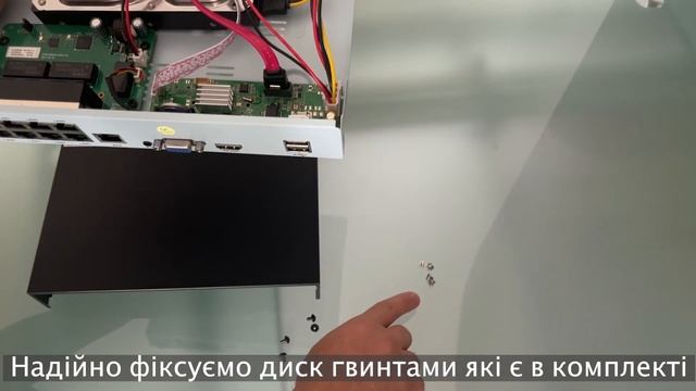 Встановлення HDD Жорсткого диску [Система Hiseeu серія XMEYE] смотреть онлайн
