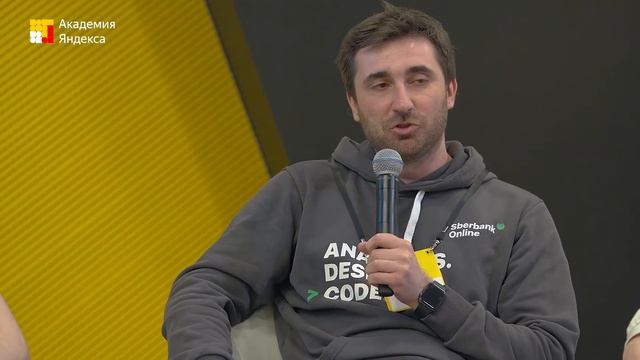 009. Панельная дискуссия смотреть онлайн