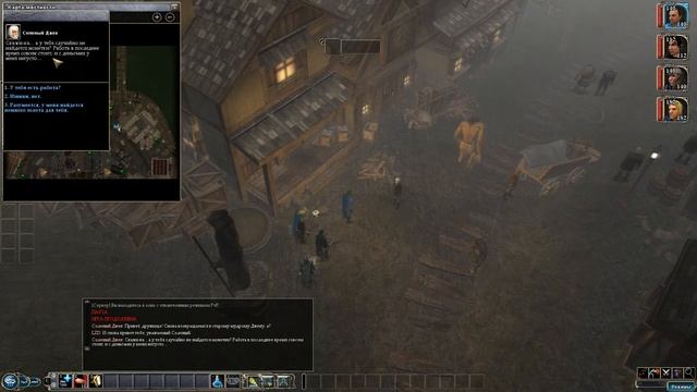 Попробуем иначе! $ Neverwinter Nights 2: Mysteries of Westgate №6.2 смотреть онлайн