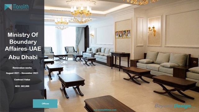 Monolith Interior Design and Construction - Credentials deck смотреть онлайн