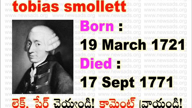 tobias smollett смотреть онлайн