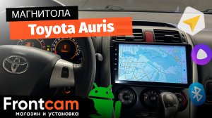 Мультимедиа Canbox H-Line 3792 для Toyota Auris на ANDROID