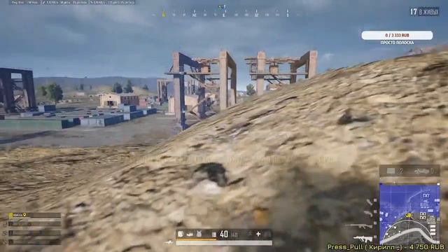РАНГИ В СОЛО = 💥(Afeksia/4fame) (ПАБГ/ПУБГ/PUBG) смотреть онлайн