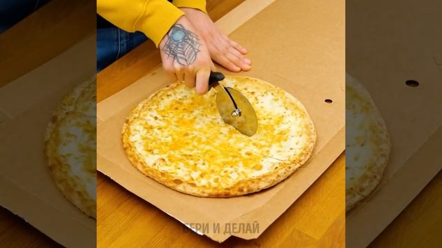 УМНЫЕ КУХОННЫЕ ЛАЙФХАКИ ДЛЯ ПОВСЕДНЕВНОЙ ЖИЗНИ