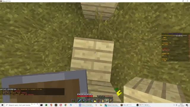 Открываем 50 донат кейсов на сервере майнкрафт смотреть онлайн