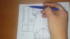 Как увеличить или уменьшить готовую выкройку.mp4