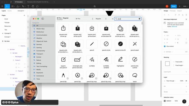 Mobile App Design Figma Tutorial (1/2) смотреть онлайн
