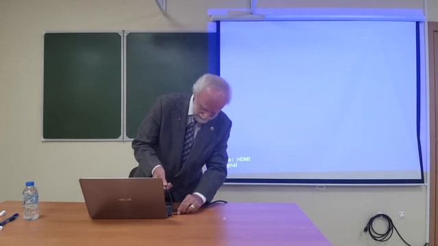 Эпоха Плутона в ВОДОЛЕЕ смотреть онлайн