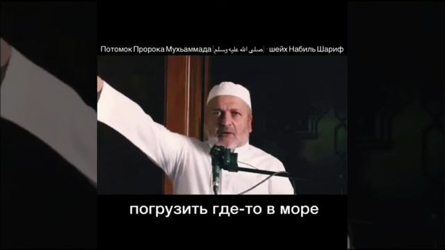 нельзя ему делать подобное, а затем выкидывать эту почетную бумагу