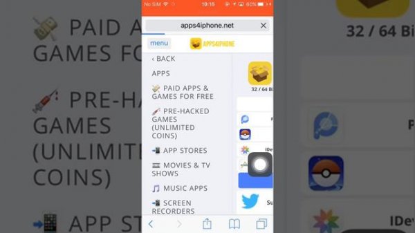 NBA 2k17 IOS free download