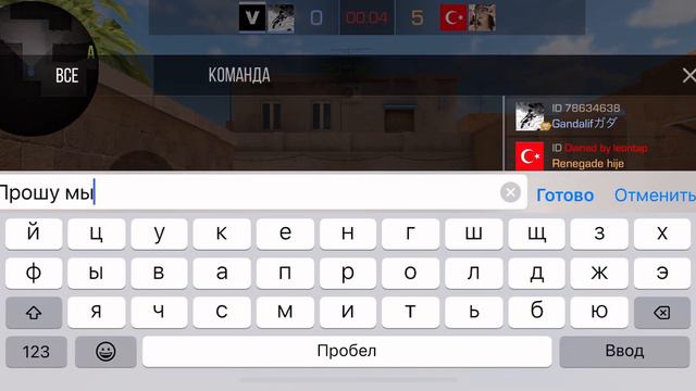 Что происходит ночью в STANDOFF 2 😨😨😨😨😨😨