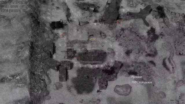 Call of Duty Modern Warfare 2 Afganistan смотреть онлайн