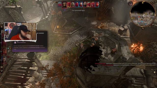 26.01.2024 [UA] Day 6 Старого розвалює дименція