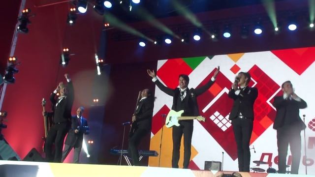 День города, Поклонка, 06.09.2015, группа На-На, Поклон и овации смотреть онлайн