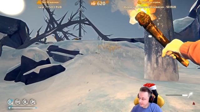 8# Армейские Штаны ★ Незваный гость ★ The Long Dark #инспирер #inspirer #лонгдарк