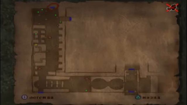 Shadow of Rome прохождение часть 28 - Проникновение в сенат смотреть онлайн