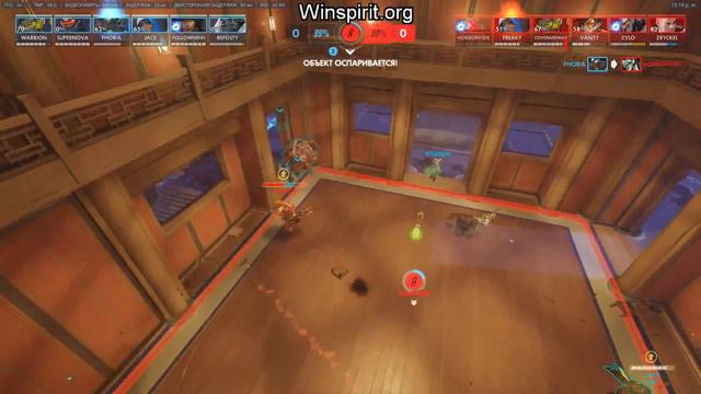 Тренировки команды по Overwatch - Winspirit.org смотреть онлайн