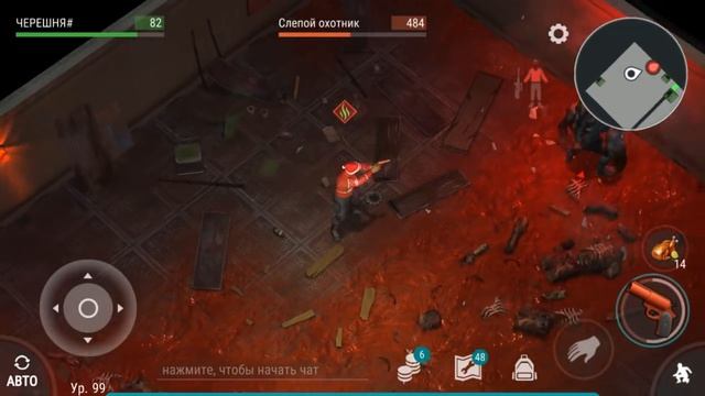 УБИЛ СЛЕПОГО ОХОТНИКА С 1 РАКЕТНИЦЫ / РАКЕТНИЦА ДЛЯ СЛЕПОГО ОХОТНИКА - Last Day On Earth: Survival смотреть онлайн