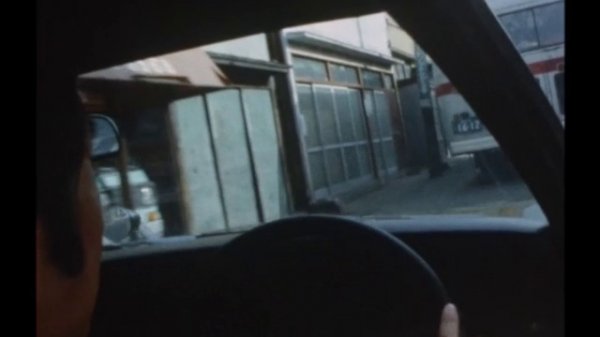 太陽にほえろ! 第146話 親と子のきずな