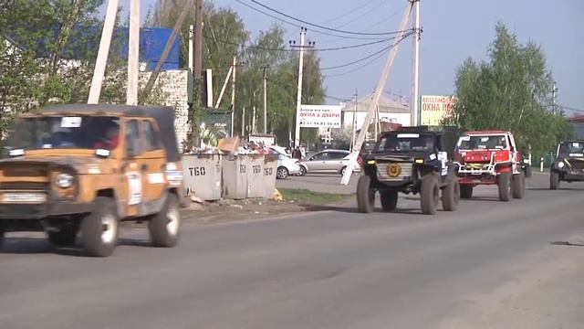 Зона Риска 245 смотреть онлайн