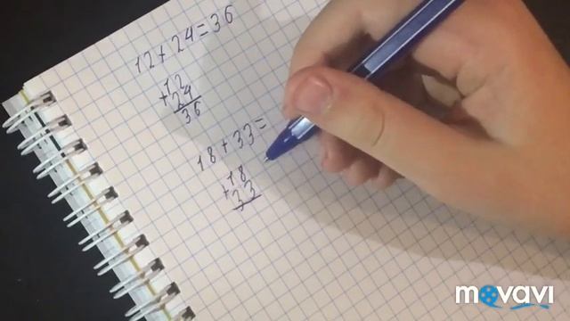 Как складывать в столбик. 3 разных примера как складывать столбиком смотреть онлайн