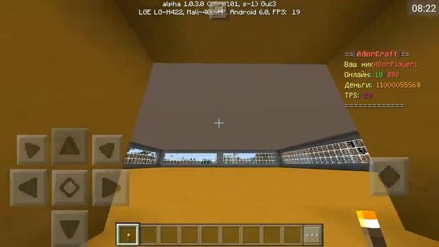 ТОПОВЫЙ МИНИ ГОРОД на моем сервере для Minecraft PE 1.0.0- 1.0.3.0 ►Оценка домов смотреть онлайн