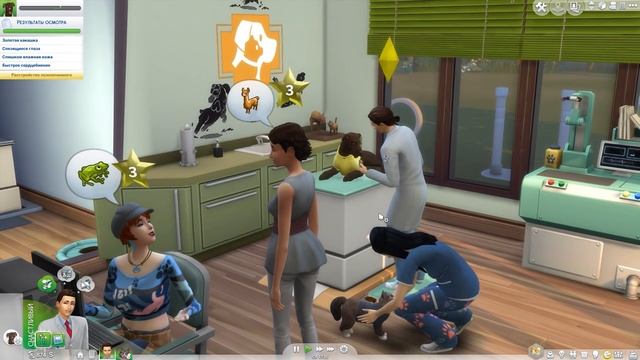 The Sims 4 Кошки и собаки | Отличная работа! - #20 смотреть онлайн