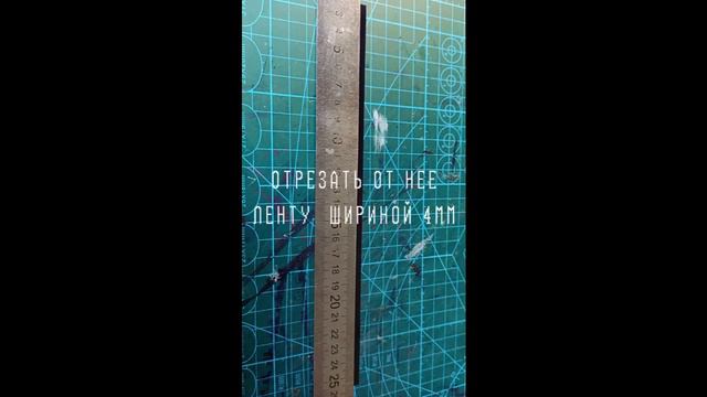 Как сделать-VHS loop, How to make a VHS loop, VHSループの作り方 смотреть онлайн