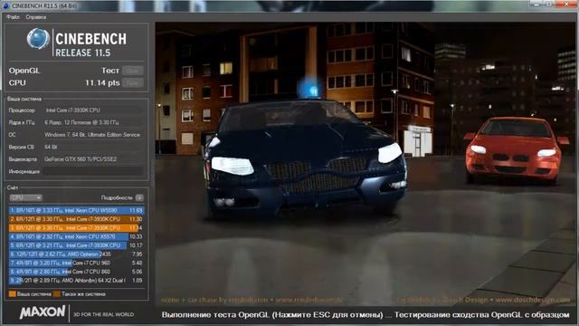 CineBench 11.5 ( Intel Core i7-3930K; GIGABYTE GeForce GTX 560 Ti 448 ) Брянск смотреть онлайн