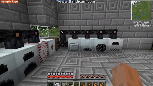 Industrial Craft 2 #9 Трансформатор и Батарейка смотреть онлайн