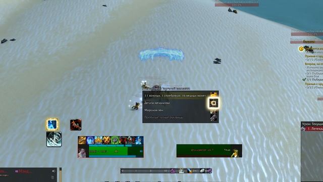 НОВЫЕ ИМБА СОЮЗНЫЕ РАСЫ МЕХАНОГНОМЫ И ВУЛЬПЕРЫ WOW 8.3 смотреть онлайн