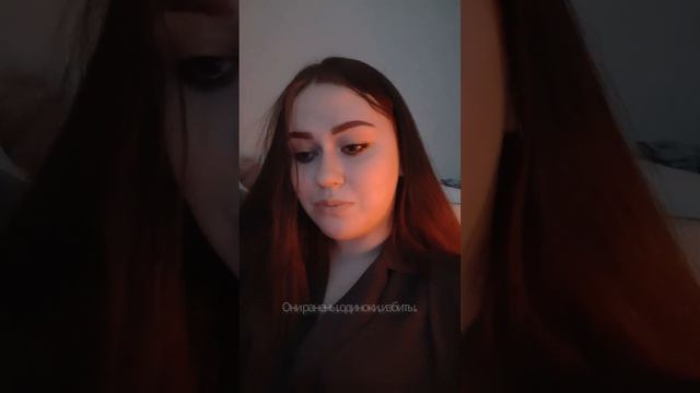 ты никогда не узнаешь.... ©mar_ki1a смотреть онлайн