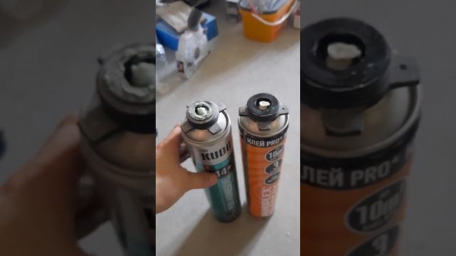 Видеоотзыв о клей-пене KUDO и PENOPLEX FASTFIX смотреть онлайн