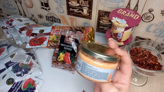 Собираетесь в Светофор?Не знаете что купить и не выбросить?Большая Дегустация продуктов из Светофор смотреть онлайн